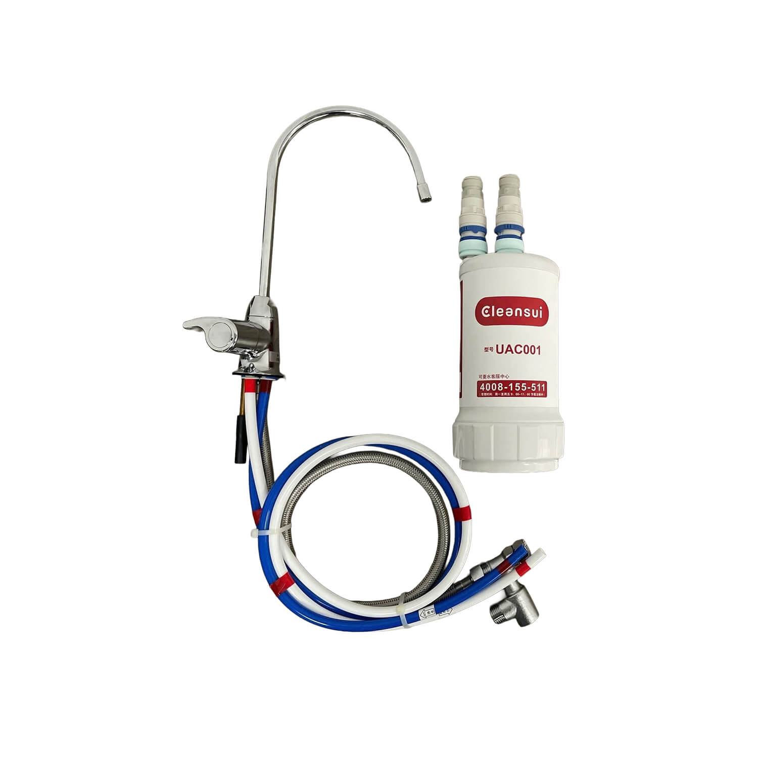Máy lọc nước giữ khoáng Mitsubishi Cleansui Vòi Lọc U-A201AC, Lõi UAC001